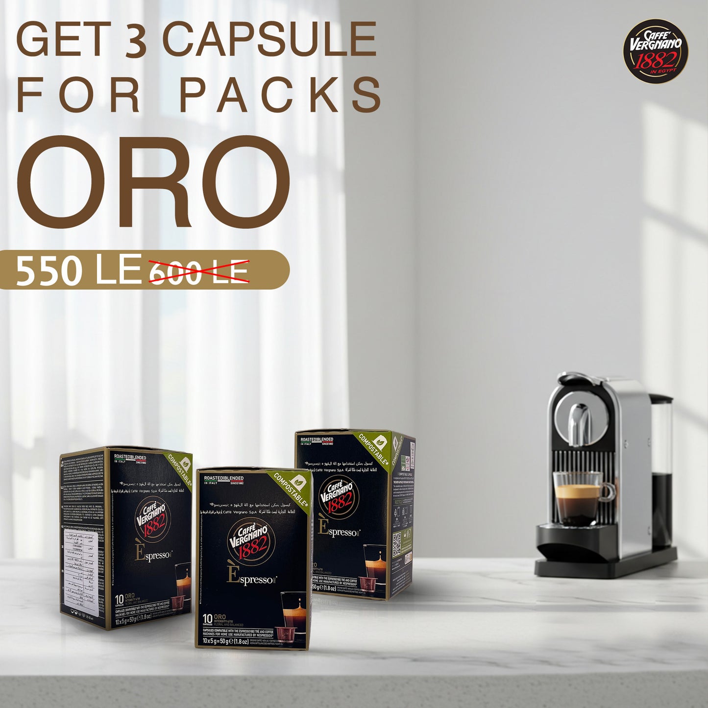 Offer – 3 ORO Capsule
