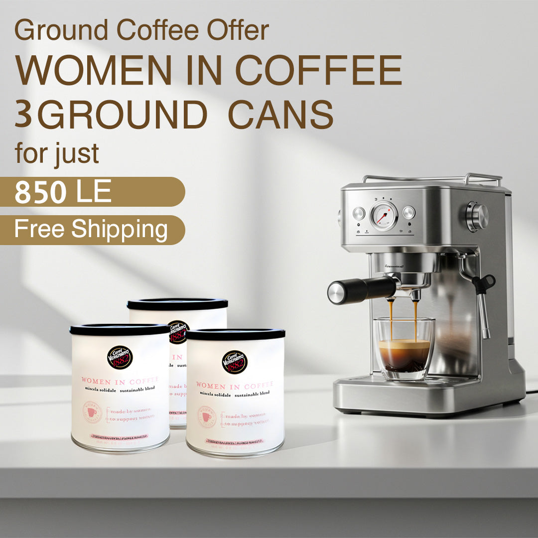 ًWhite Coffee Bundle
