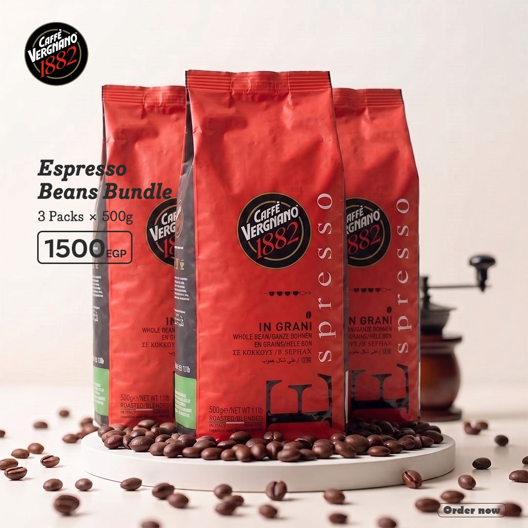 Espresso Beans Bundle