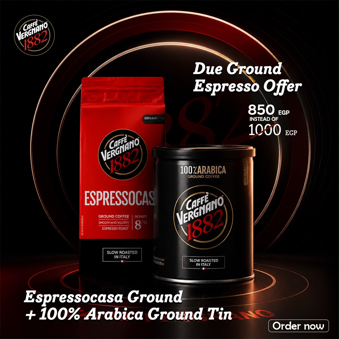 GROUND OFFER