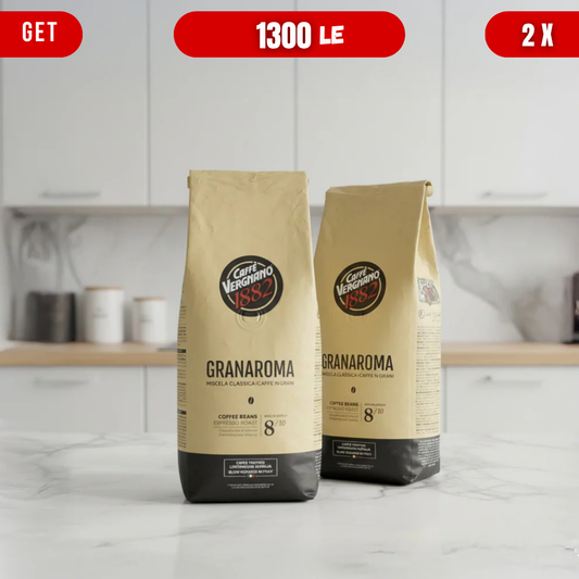 Granaroma Beans Bundle