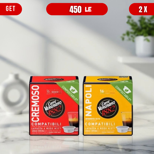LAVAZZA capsules Offer