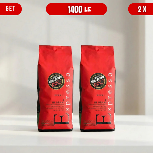 Espresso Beans Bundle