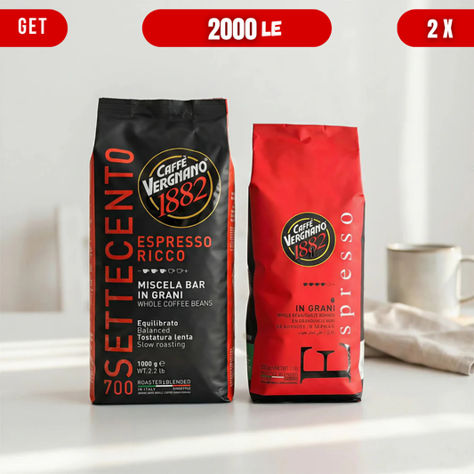 Red Bundle
