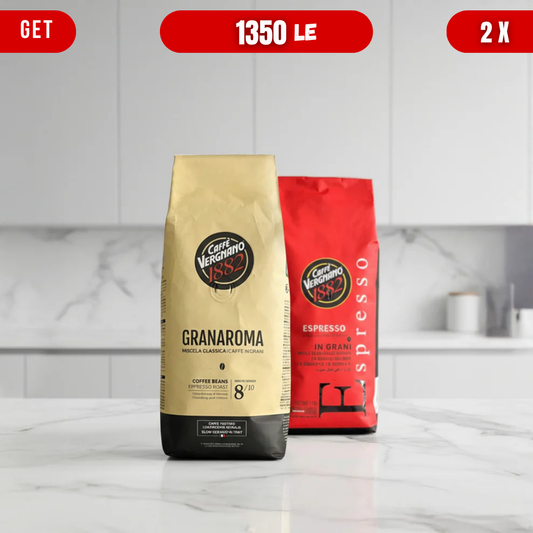 Beans Duo Bundle