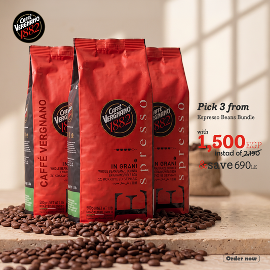 Espresso Beans Bundle