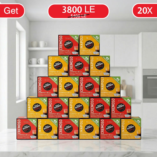 LAVAZZA capsules Heavy Bundle