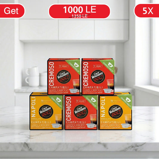 LAVAZZA capsules bundle
