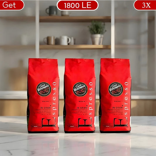 Espresso Beans Bundle Heavy