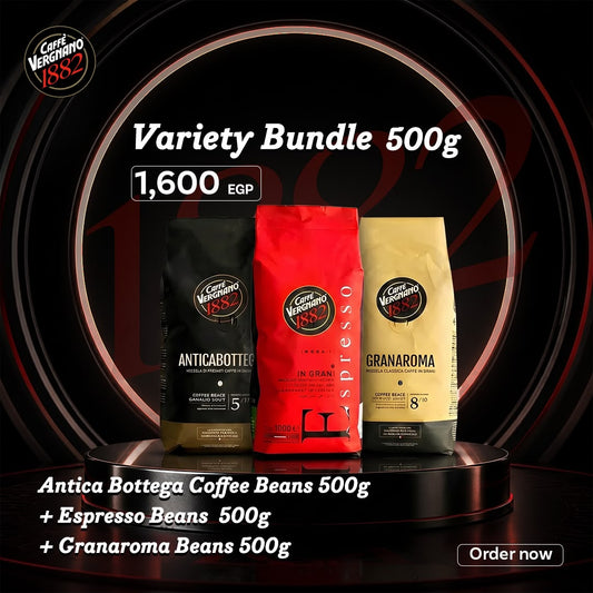 Espresso Beans Bundle Heavy