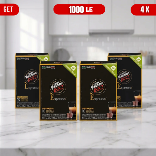 Nespresso Capsules Bundle